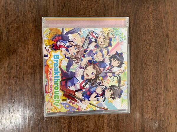 Blake through Poppin party CD