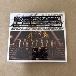 ランペ CD
