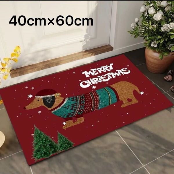 定価2180円!玄関マット フロアマット クリスマス ダックスフンド 犬 わんちゃん サンタ 赤 北欧 おしゃれ
