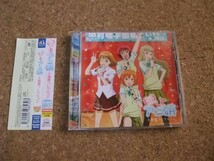 [CD][送100円～] アニメイト特典付き 初回版 CD+DVD 恋してアニ研 主題歌コレクション_画像1