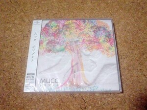 [CD][送100円～] サ盤 ムック ホリゾント　限定盤　サ盤 未開封