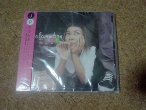 [CD][送料無料] サ盤 サ盤 クラムボン JP 原田郁子　サ盤　未開封
