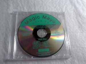 [CD][送100円～] Magic Maya マジック・マヤ　プロモ盤 非売品