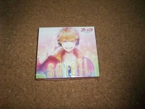 [CD][送100円～] 初回版・アニメイト特典CD付き アイ チュウ soleil KENN 井口祐一 豊永利行