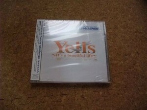 [CD][送100円～] 未開封　サ盤 Yells It's a beautiful life　Animelo Summer Live 2008