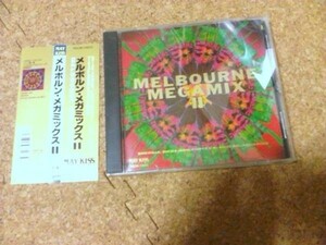 [CD][送100円～] Melbourne Megamix II　ENERGIA　ANALOG　ほか　