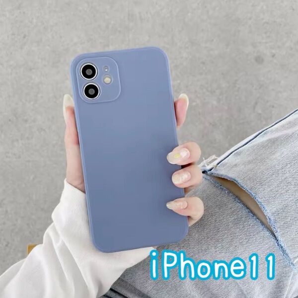 iPhone11 スマホケース シリコン ブルー