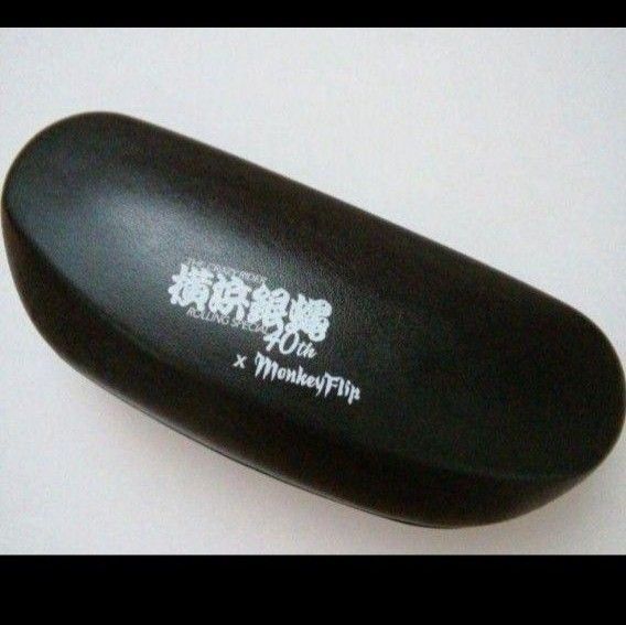 数量限定品。横浜銀蝿 翔 サングラス