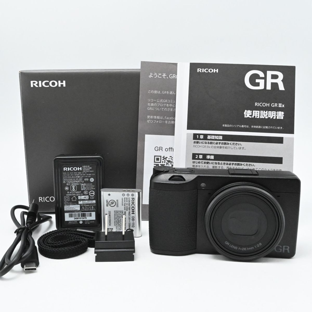 2025年最新】Yahoo!オークション -ricoh gr iiixの中古品・新品 2025年最新】Yahoo!オークション -ricoh gr iiixの中古品・新品
