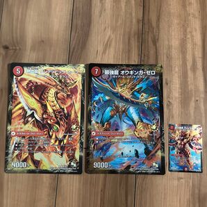 デュエル・マスターズ 二刀流龍解カード ホイル3枚セット