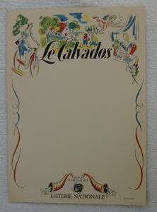 ビンテージメニュー ( 空白 ) LE CALVADOS