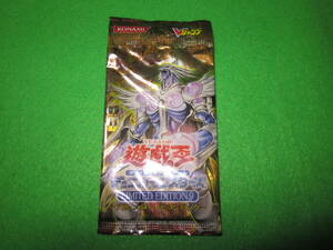  Yugioh limited 9 unopened * request currently accepting! large amount liquidation 