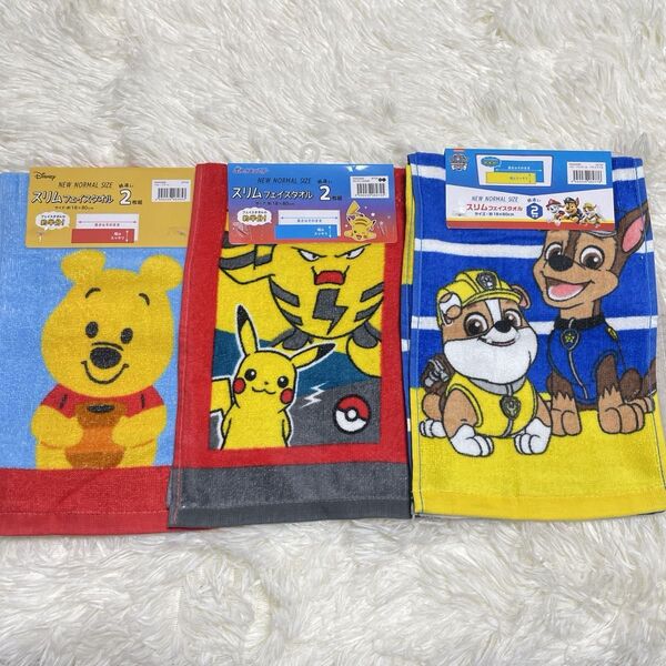 スリムフェイスタオル パウパト ポケモン プー 綿100