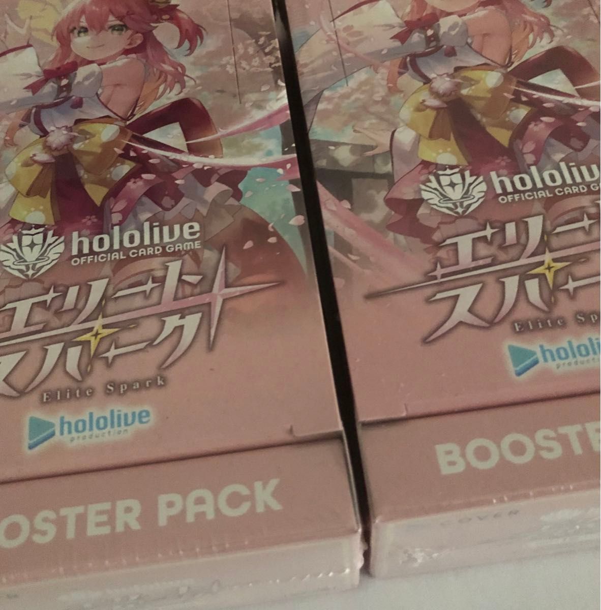 ホロライブカードゲーム エリートスパーク 1BOX 新品未開封 ホロライブカードゲーム エリートスパーク 1BOX 新品未開封