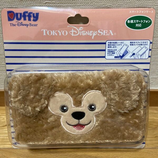 新品未使用 Duffy スマートフォンケース ディズニーシー