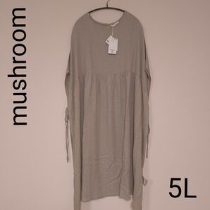 新品 mushroom 麻混 エプロン スモッグ ワンピース 割烹着 5L