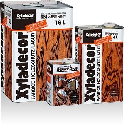 キシラデコール小分け パリサンダ 200ml