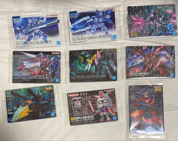 ガンプラ パッケージアート グミ まとめ売り