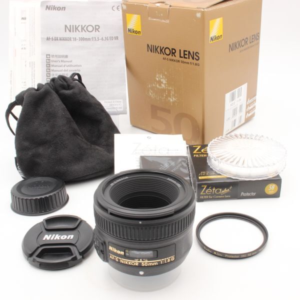 2025年最新】Yahoo!オークション -af-s nikkor 50mm f1.8 gの 2025年最新】Yahoo!オークション -af-s nikkor 50mm f1.8 gの