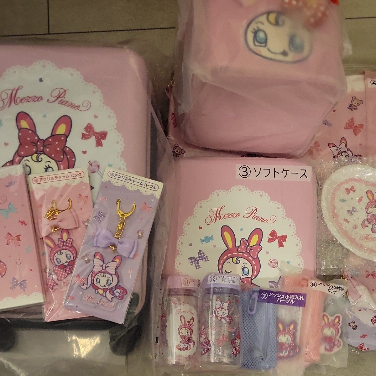 メゾピアノ くじ 8点セット まとめ売り セット売り|Yahoo メゾピアノ くじ 8点セット まとめ売り セット売り|Yahoo