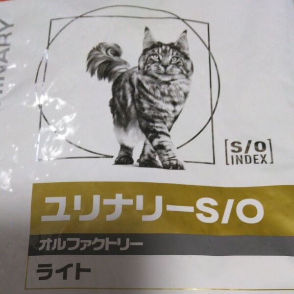 ロイヤルカナンユリナリ-S/O オルファクトリ-ライトドライ4㎏ 猫用療法食未開封
