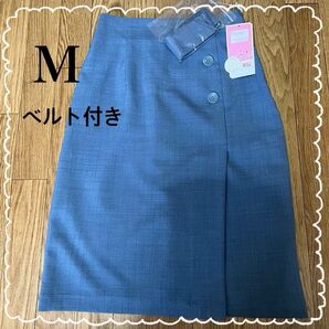 未使用タグ付き 飾りボタン、ベルト付き スカート M