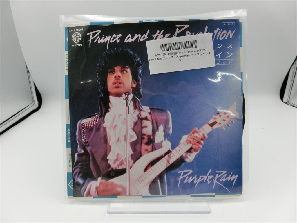 Yahoo!オークション -「prince シングル」(Prince) (P)の落札 Yahoo!オークション -「prince シングル」(Prince) (P)の落札