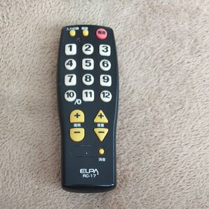 リモコン 液晶テレビ