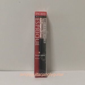 ヤフオク エスプリーク ルージュグラッセ 限定の中古品 新品 未使用品一覧 ヤフオク エスプリーク ルージュグラッセ 限定の中古品 新品 未使用品一覧