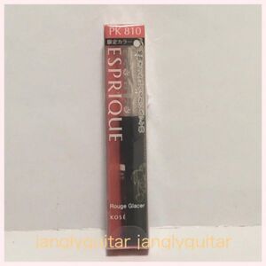 ヤフオク エスプリーク ルージュグラッセ 限定の中古品 新品 未使用品一覧 ヤフオク エスプリーク ルージュグラッセ 限定の中古品 新品 未使用品一覧