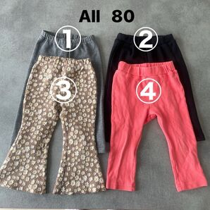 【サイズ80】パンツ4点セット