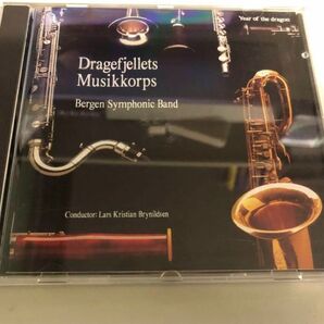 廃盤Dragefjellets Musikkorps ドラゴンの年 フェスバリ