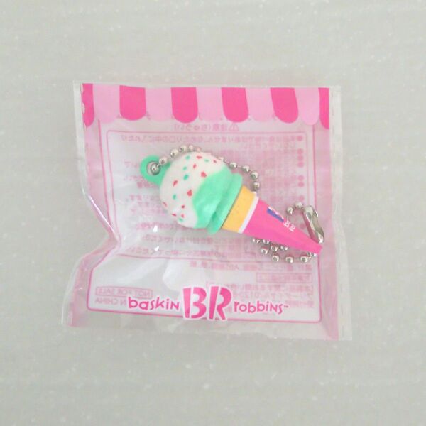 サーティーワン アイスクリームチャーム ポッピングシャワー 非売品