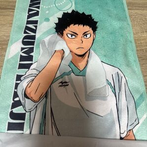 ハイキュー 極楽湯 岩泉一