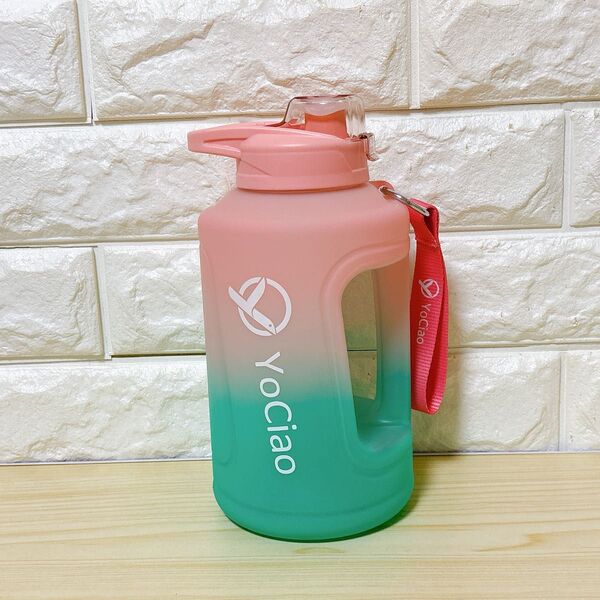 YoCiao 50oz/1.5リットル スポーツウォーターボトル グラデーション