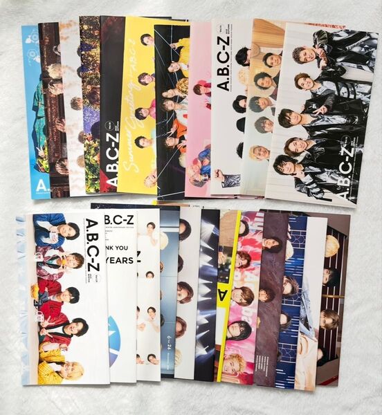A.B.C-Z ファンクラブ会報 vol.12〜34 23冊