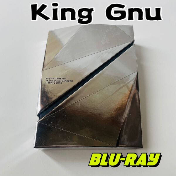 King Gnu THE GREATEST UNKNOWN (blu-ray)