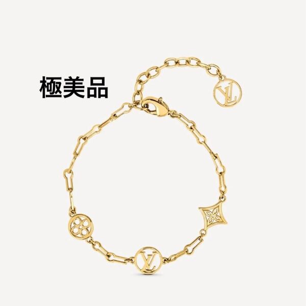 【極美品】LOUISVUITTON ブレスレット箱付きゴールドルイヴィトンフォーエバー ヤング ブレスレット