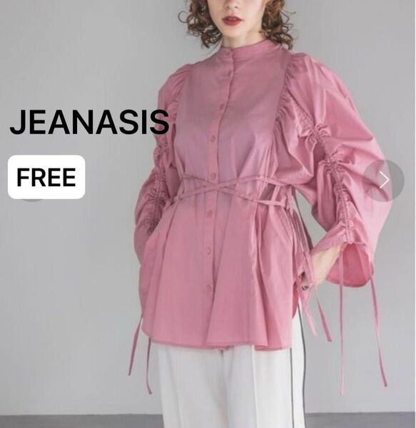 JEANASISジーナシス パフスリーブギャザーボリュームスリーブドロストブラウスくすみピンクレディースFREE コットンシャツ