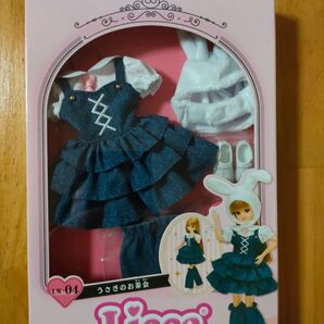 リカちゃん うさぎのお茶会 ドレスセット 新品 未開封 美品