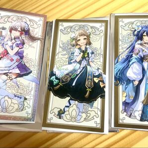 にじさんじ中華絵巻