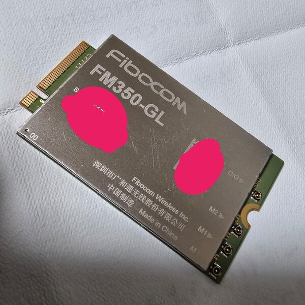 FM350-GL 5G パソコンWWANモジュール