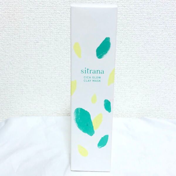 新品 シトラナ シカグロウ クレイマスク 洗い流し用マスク 80g