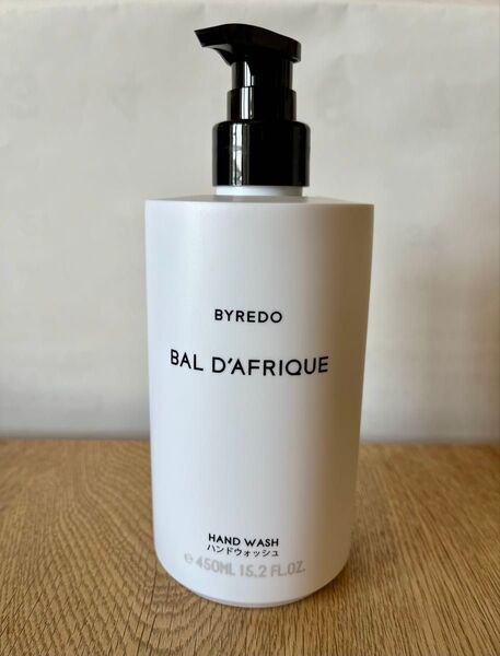 バイレド BYREDO ハンドウォッシュ HAND WASH ハンドソープ『BAL D’AFRIQUE』 450ml 未開封品