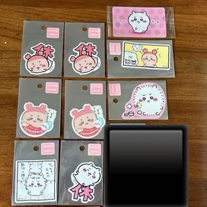 新品未使用 ちいかわ シール