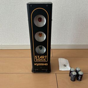 京商 スタートシグナル ラジコン