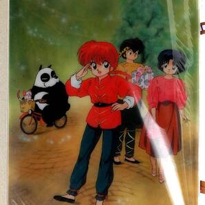 [Vintage][Unopened New Item][Delivery Free]1980s Ranma1/2 B5 Underlay(Sous-couche)らんま1/2下敷き 竹林[tag00Underlay]