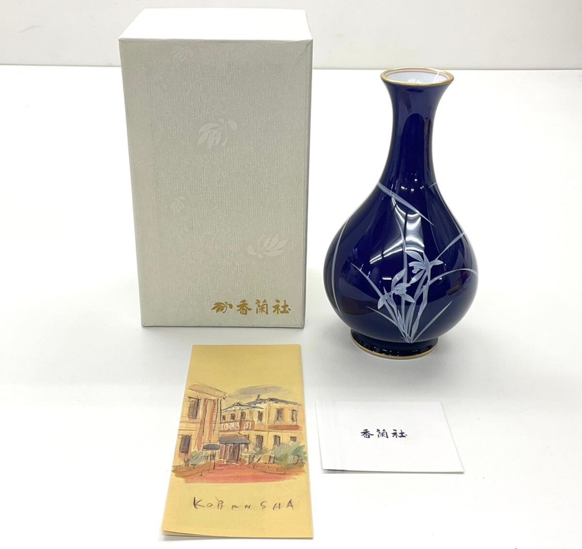 Yahoo!オークション -「香蘭社 花瓶」(家具、インテリア) の落札 Yahoo!オークション -「香蘭社 花瓶」(家具、インテリア) の落札