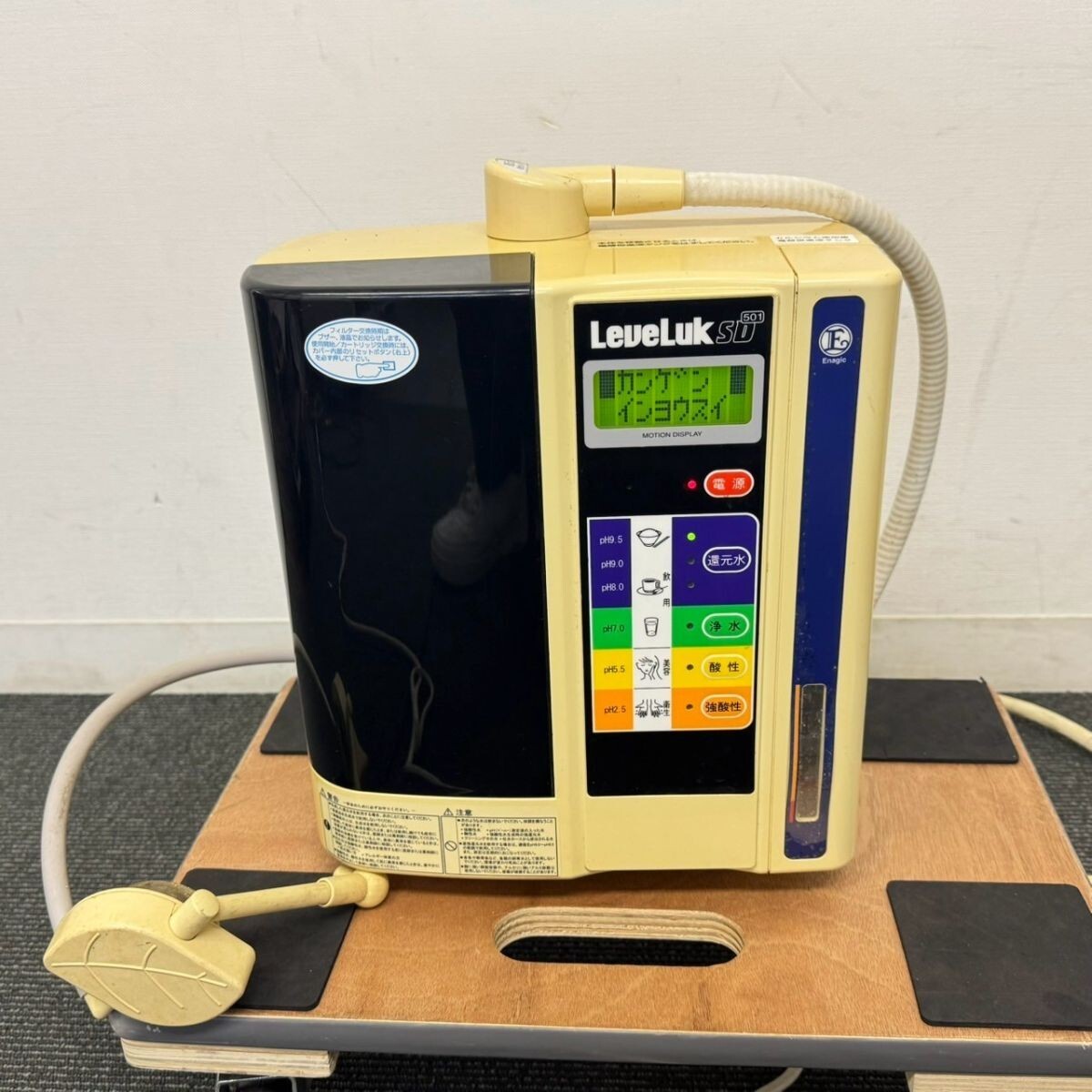 Yahoo!オークション -「レベラックsd501」(アルカリイオン整水器 Yahoo!オークション -「レベラックsd501」(アルカリイオン整水器