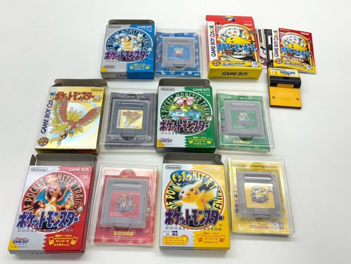 Yahoo!オークション -「ポケモン赤ソフト」の落札相場・落札価格 Yahoo!オークション -「ポケモン赤ソフト」の落札相場・落札価格
